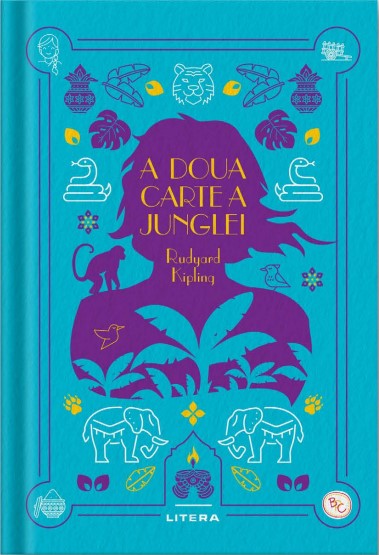 A doua carte a junglei. Volumul 18. Biblioteca pentru copii - 39.99 Lei