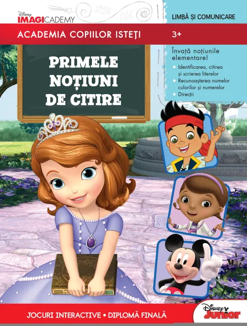 Academia copiilor isteti. Primele notiuni de citire - 29.99 Lei