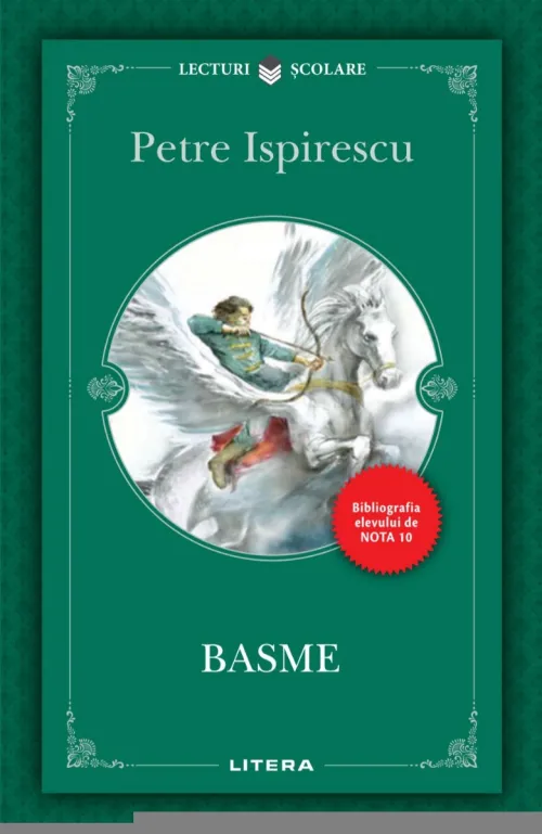 Basme - 10,57 Lei