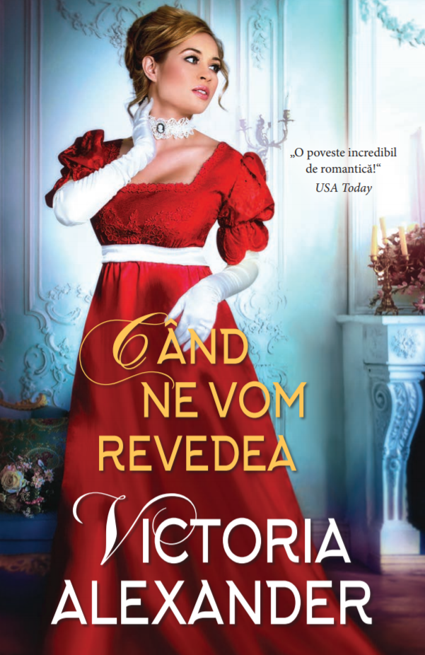 Cand ne vom revedea - 12 Lei