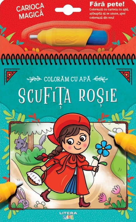 Coloram cu apa. Scufita rosie - 12.00 Lei