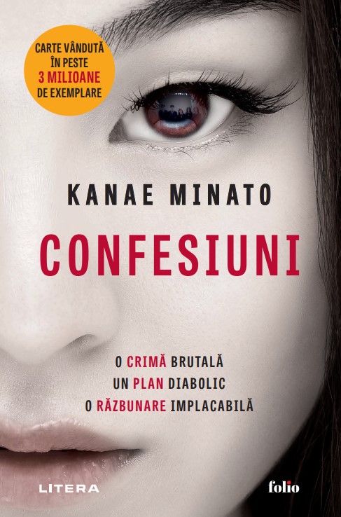 Confesiuni - 33,75 Lei
