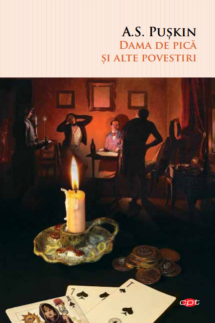 Dama de pica si alte povestiri. Vol. 98 - 14.00 Lei