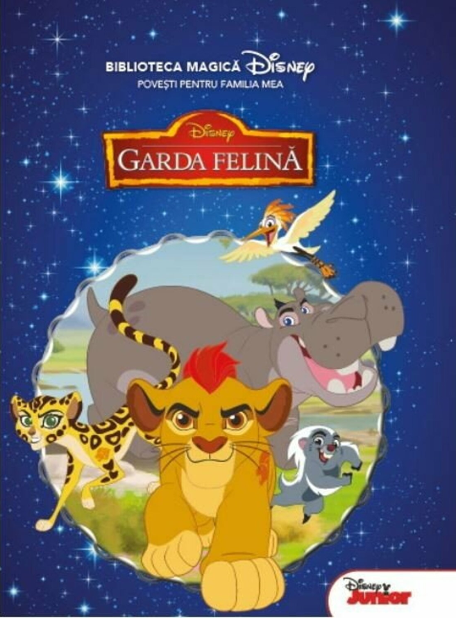 Disney. Garda felina. Biblioteca magica - 19.99 Lei