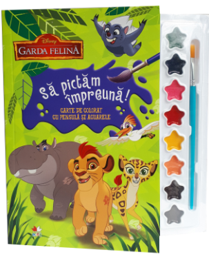 Disney. Garda felina. Sa pictam impreuna! Carte de colorat cu pensula si acuarele - 15.00 Lei