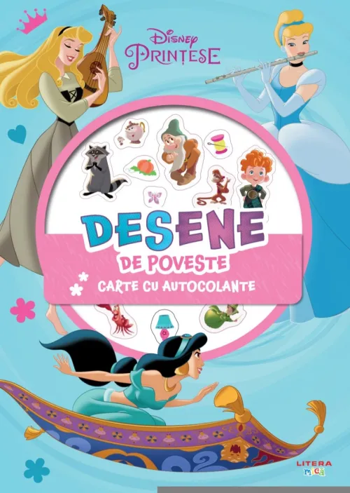Disney. Printese. Desene de poveste. Carte cu autocolante - 34.99 Lei
