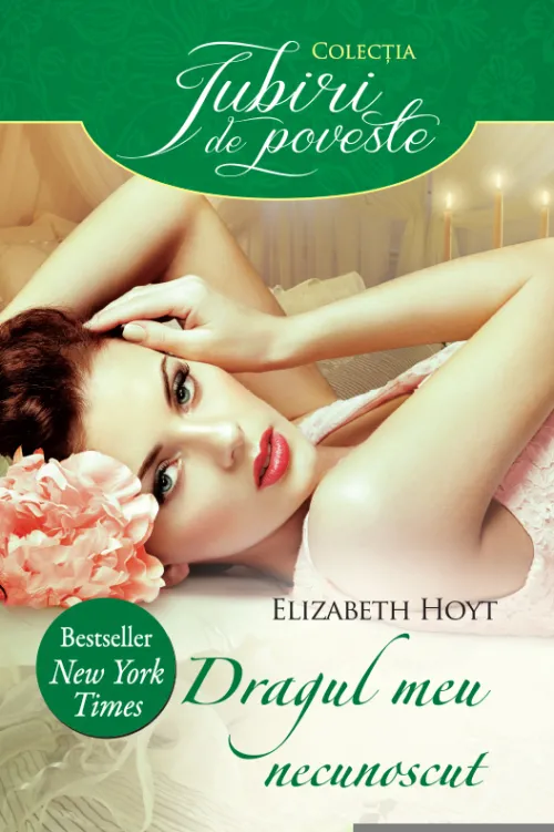 Dragul meu necunoscut - 29.99 Lei
