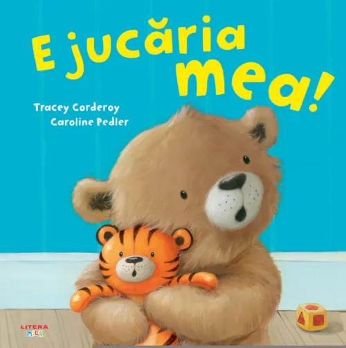 E jucaria mea! - 17.99 Lei