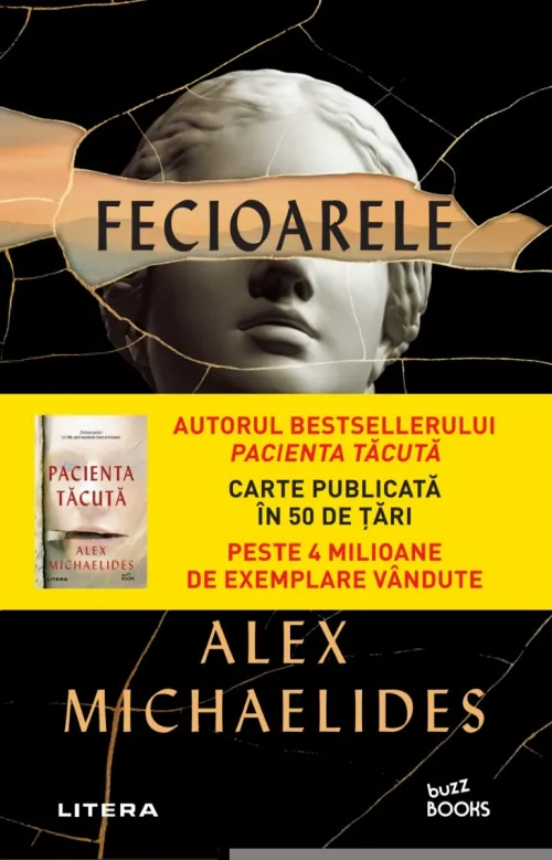 Fecioarele - 27,50 Lei
