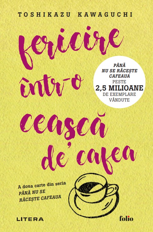 Fericire intr-o ceasca de cafea - 54.99 Lei