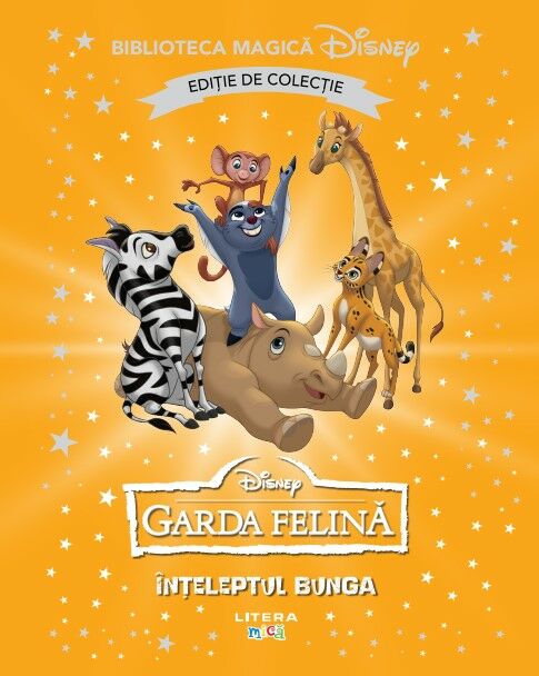 Garda felina. Inteleptul Bunga. Volumul 67. Disney. Biblioteca magica. Editie de colectie - 19.99 Lei