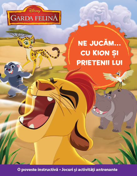 Garda felina. Ne jucam ... cu Kion si prietenii lui - 19.99 Lei