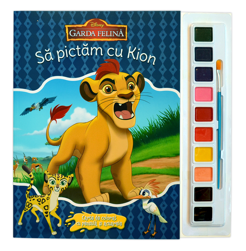 Garda Felina. Sa pictam cu Kion. Carte de colorat cu pensula si acuarele - 22.50 Lei