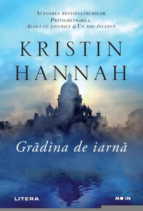 Gradina de iarna - 74.99 Lei