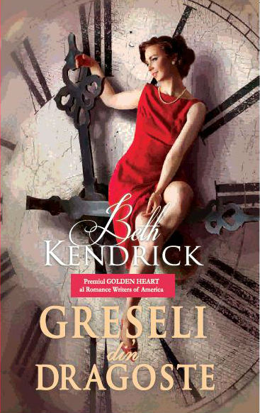 Greseli din dragoste - 24.99 Lei