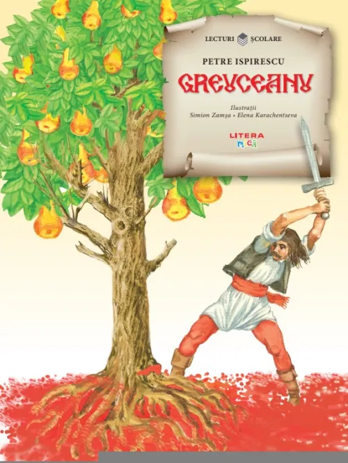 Greuceanu - 6.25 Lei