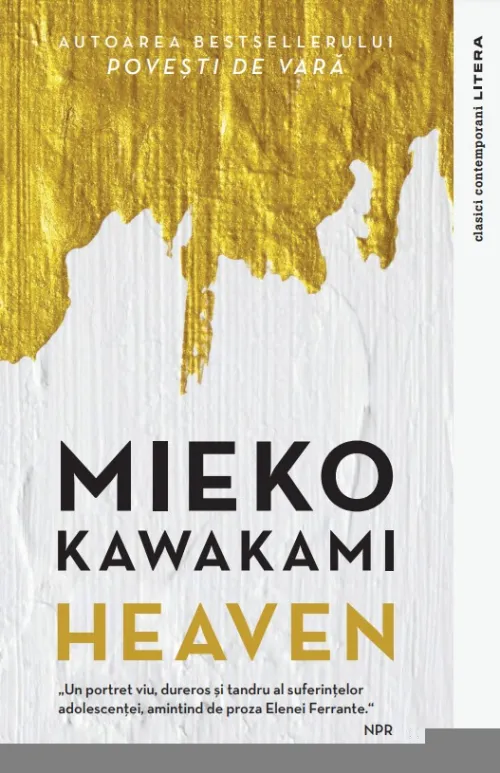 Heaven - 19.50 Lei