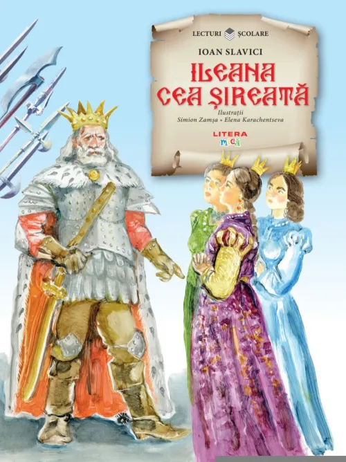 Ileana cea sireata - 24.99 Lei