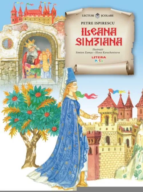 Ileana Simziana - 11.25 Lei