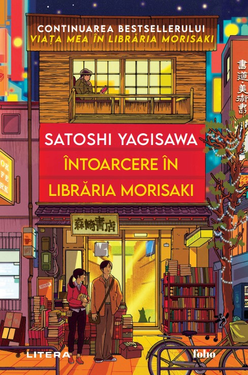 Intoarcere in libraria Morisaki - 59.99 Lei