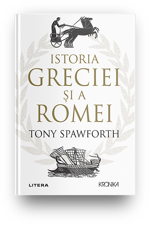 Istoria Greciei si a Romei - 52.00 Lei
