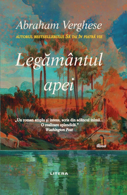 Legamantul apei - 99.99 Lei