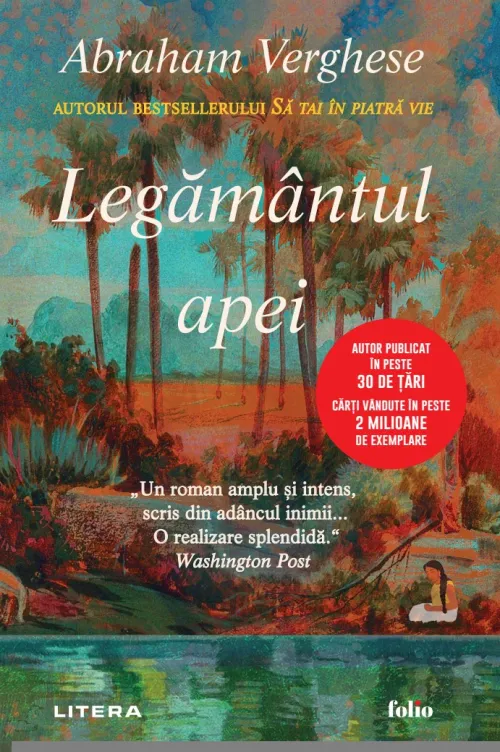 Legamantul apei - 79.99 Lei