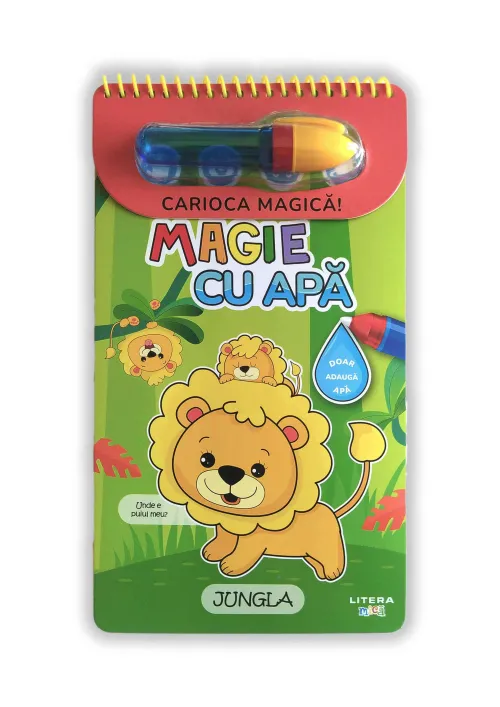 Magie cu apa. Jungla - 19.24 Lei