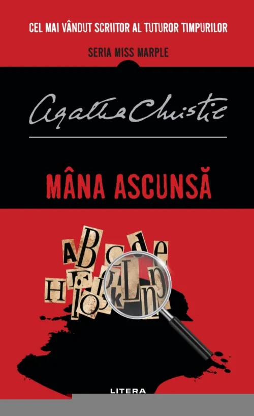 Mana ascunsa - 20 Lei