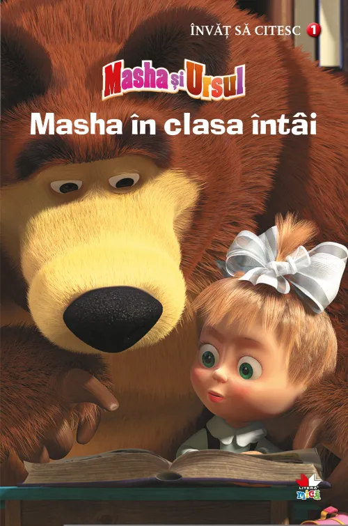 Masha in clasa intai. Invat sa citesc (nivelul 1) - 23.99 Lei