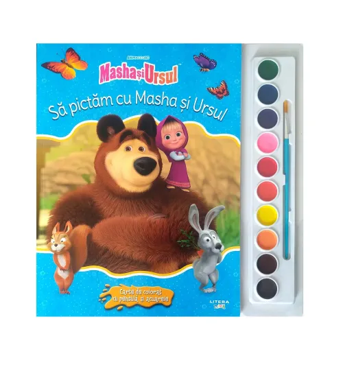 Masha si Ursul. Sa pictam cu Masha si Ursul. Carte de colorat cu pensula si acuarele - 26.99 Lei
