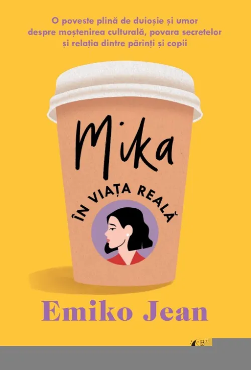 Mika in viata reala - 24 Lei