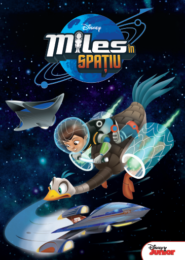 Miles in spatiu - 22.00 Lei