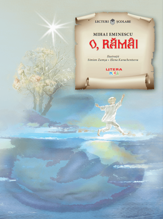 O, ramai - 29.99 Lei