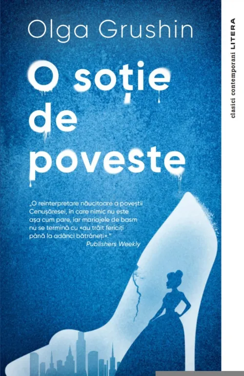 O sotie de poveste - 19.25 Lei