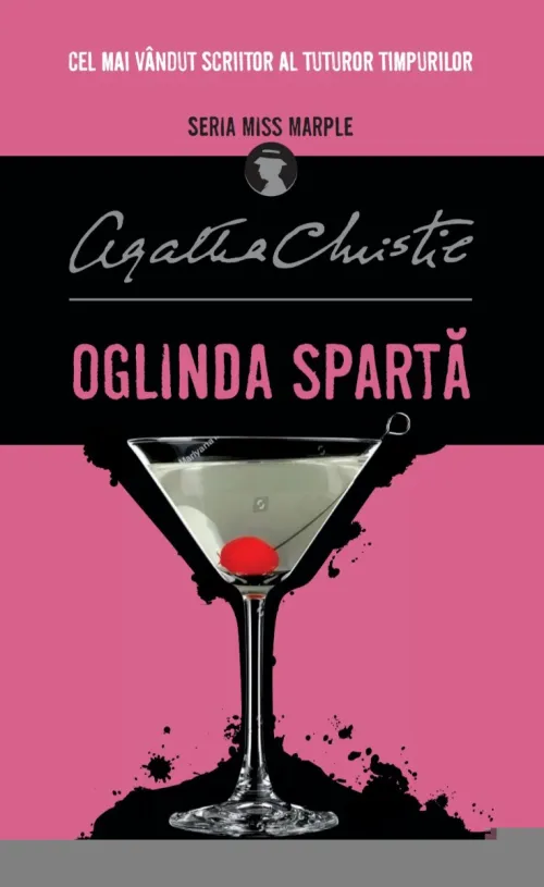 Oglinda sparta - 18.00 Lei