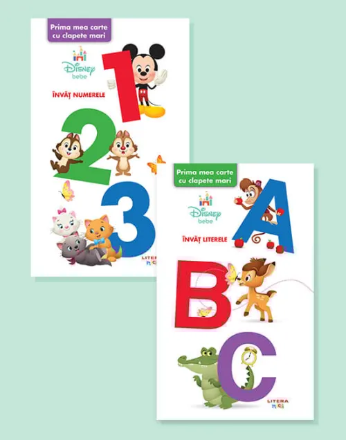 Pachet Bebe Disney - 67.49 Lei