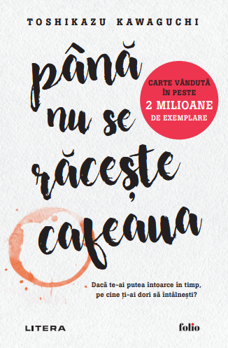 Pana nu se raceste cafeaua - 16.50 Lei