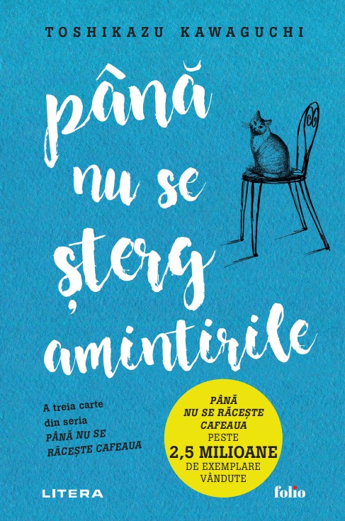 Pana nu se sterg amintirile (cu autograf) - 54.99 Lei