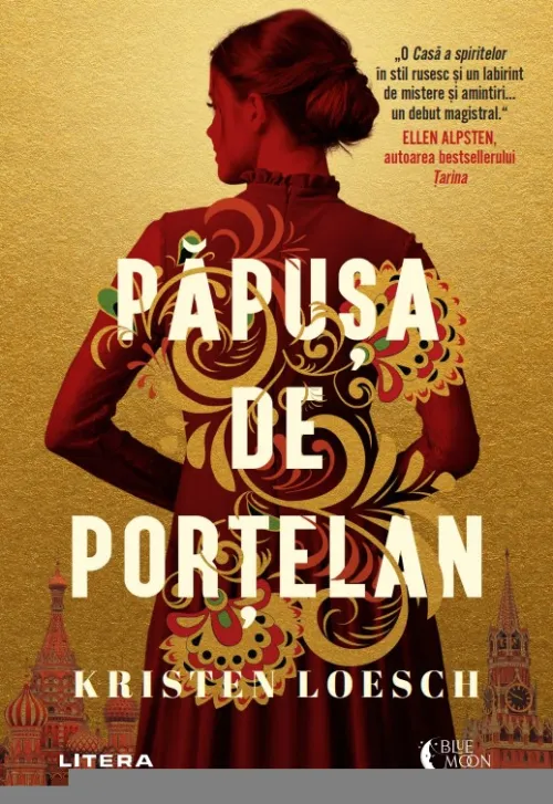Papusa de portelan - 22.75 Lei