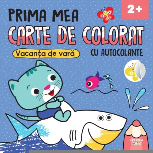 Prima mea carte de colorat. Vacanta de vara - 9.74 Lei