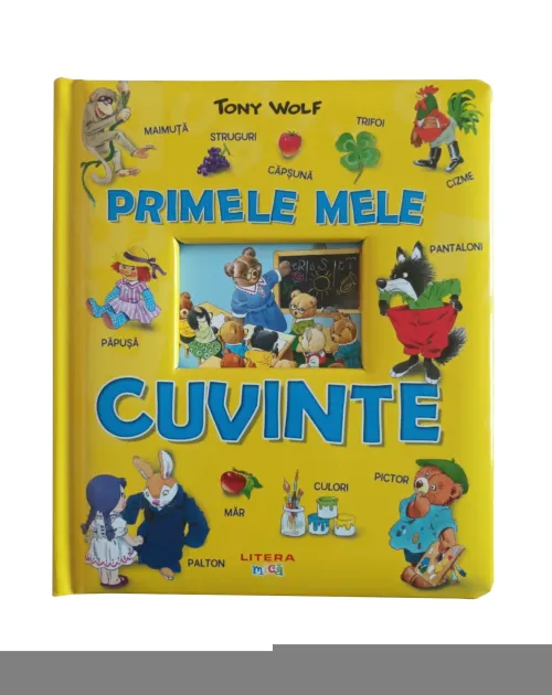 Primele mele cuvinte - 29.24 Lei