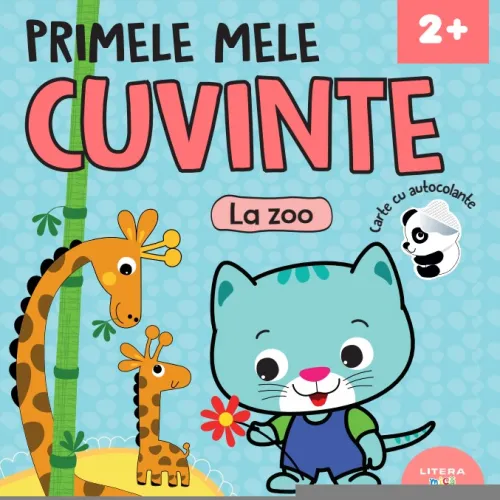 Primele mele cuvinte. La zoo. Carte cu autocolante (2 +) - 6.75 Lei