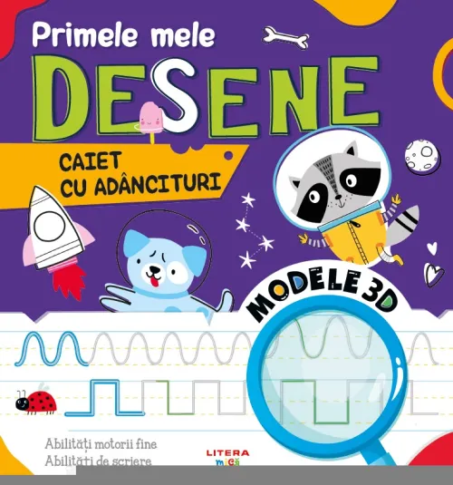 Primele mele desene. Caiet cu adancituri - 18.50 Lei