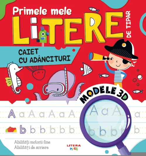 Primele mele litere de tipar. Caiet cu adancituri - 20,34 Lei