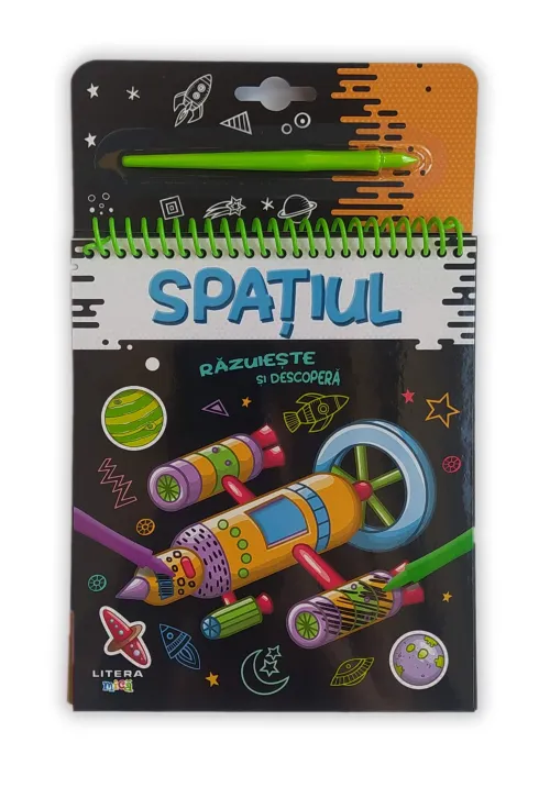 Razuieste si descopera. Spatiul - 18.00 Lei