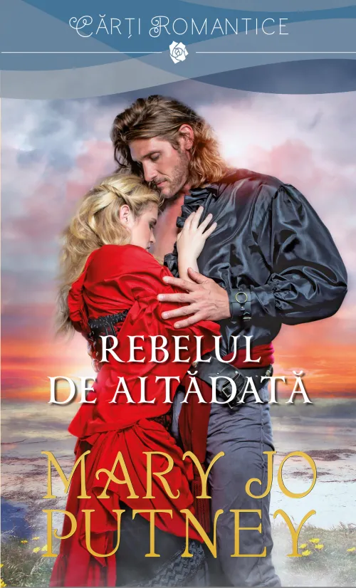 Rebelul de altadata - 12 Lei