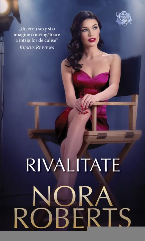 Rivalitate - 12.00 Lei