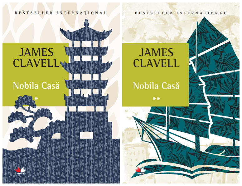 Set Nobila Casa (2 volume) - 84,49 Lei
