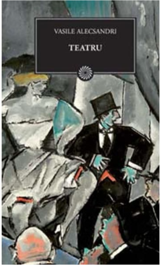 Teatru - 24,99 Lei